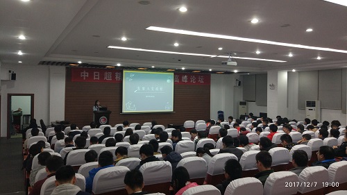 m1512725934902160.jpeg 2017-12-7(2).jpeg