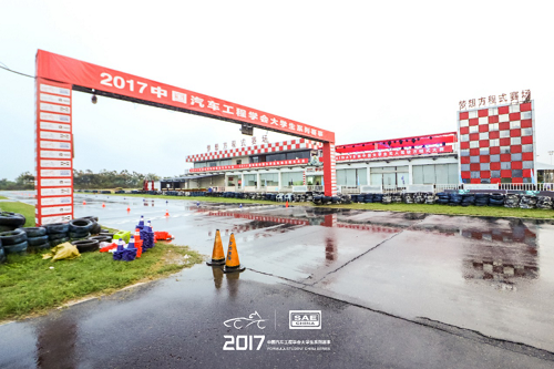 m1511166313209336.png 图片4.png